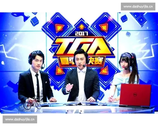 电竞赛事精彩回顾：各大战队激烈对决及比分分析