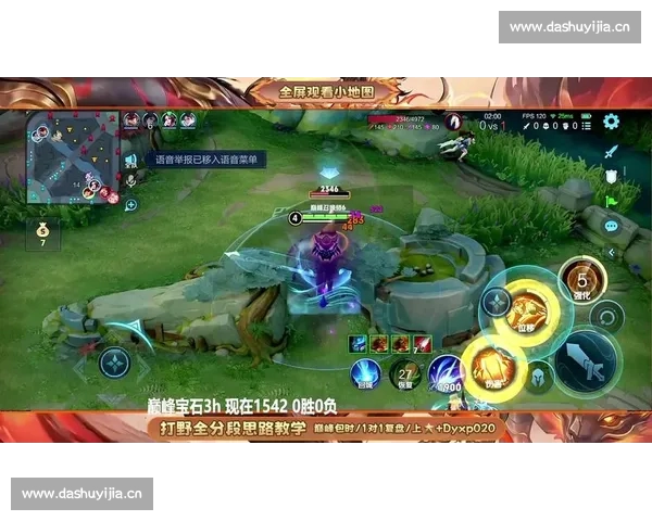 电竞赛事全程直播平台上线，实时战况与精彩回放一手掌握