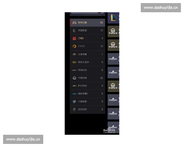 电竞直播比分实时更新，掌握比赛动态，紧跟赛事热点，尽享观赛乐趣